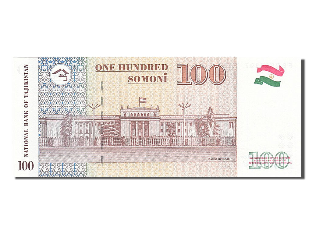 Biljet, Tajikistan, 100 Somoni, 1999, NIEUW
