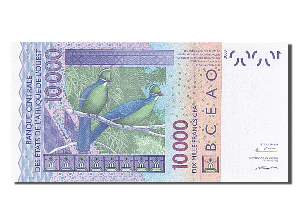 Banknote, West African States, 10,000 Francs, 2003, UNC(65-70)