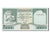 Biljet, Arabische Republiek Jemen, 200 Rials, 1996, NIEUW