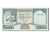 Banknote, Yemen Arab Republic, 200 Rials, 1996, UNC(65-70)