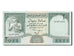 Banknote, Yemen Arab Republic, 200 Rials, 1996, UNC(65-70)