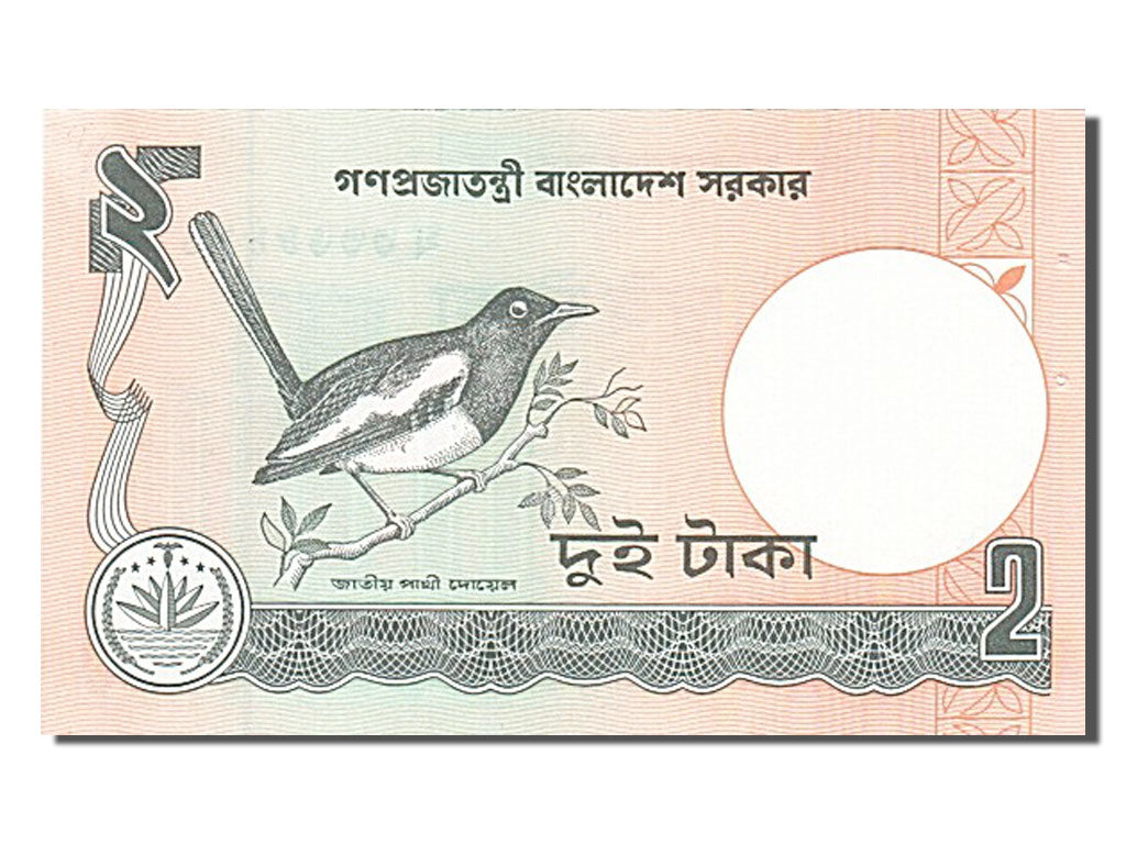 Banknot, Bangladesh, 2 Taka, 1988, UNC(65-70)