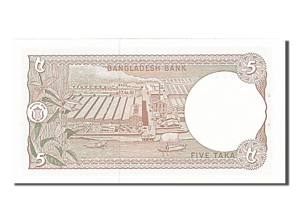 Banknote, Bangladesh, 5 Taka, 1981, UNC(65-70)