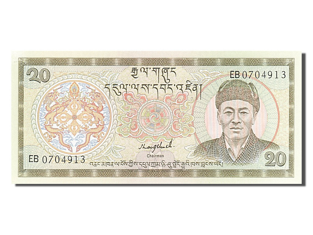 Banknote, Bhutan, 20 Ngultrum, Undated (1992), KM:16b, UNC(65-70)