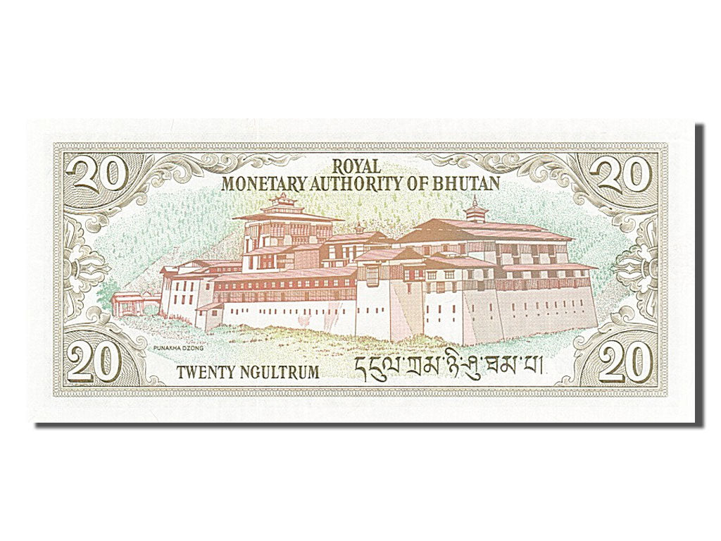 Banknote, Bhutan, 20 Ngultrum, Undated (1992), KM:16b, UNC(65-70)