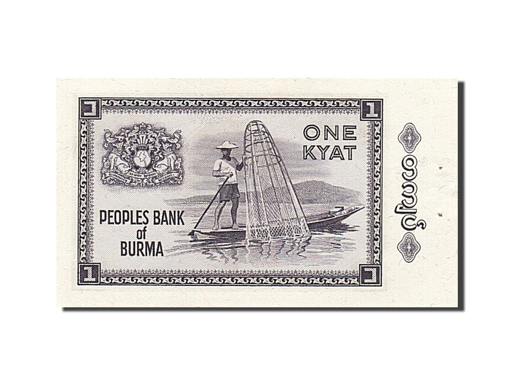 Banknote, Burma, 1 Kyat, 1965, UNC(65-70)