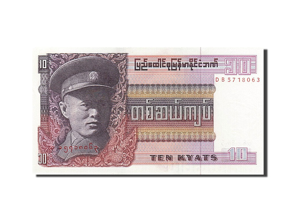 Banknote, Burma, 10 Kyats, 1973, UNC(65-70)