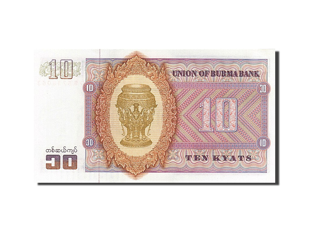 Banknote, Burma, 10 Kyats, 1973, UNC(65-70)
