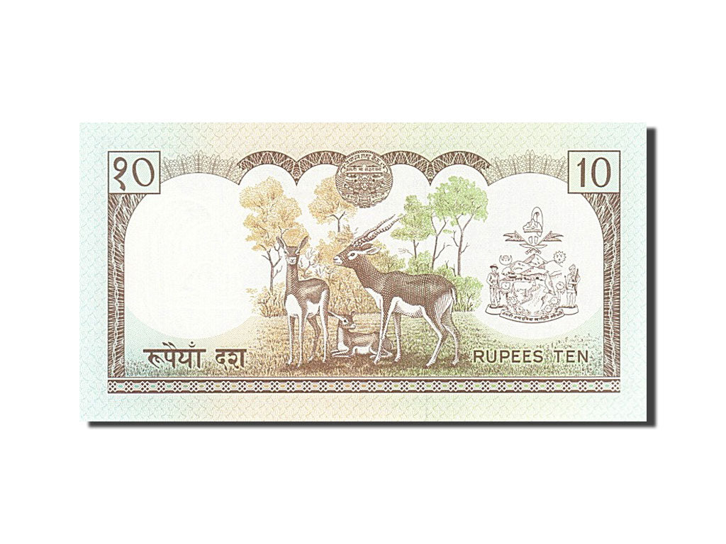 Banconote, Nepal, 10 Rupees, 2002, FDS