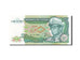 Banknote, Zaire, 50 Zaïres, 1988, 1988-06-30, UNC(65-70)