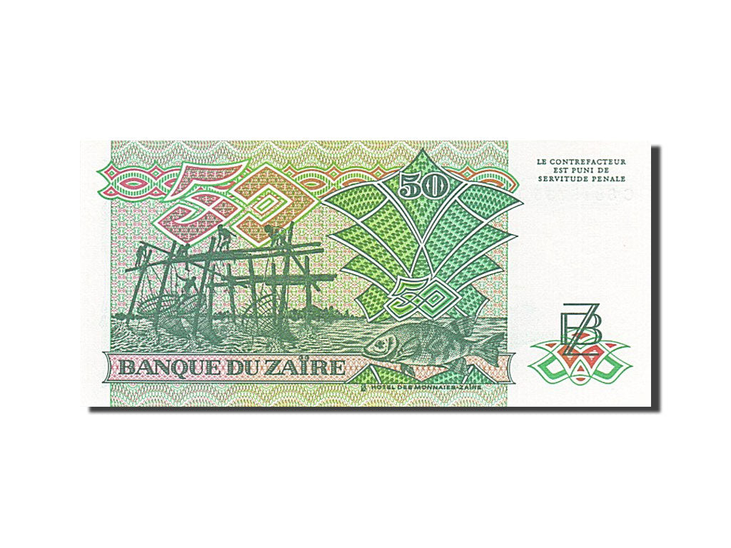 Banknote, Zaire, 50 Zaïres, 1988, 1988-06-30, UNC(65-70)