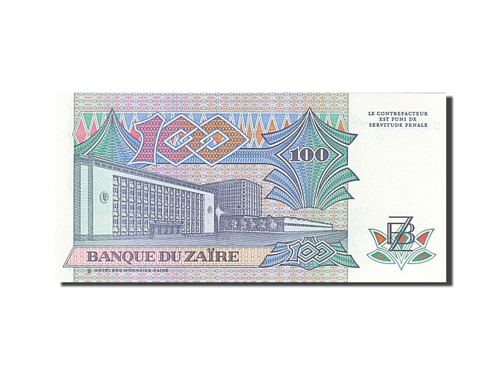 Banknote, Zaire, 100 Zaïres, 1988, 1988-10-14, UNC(65-70)