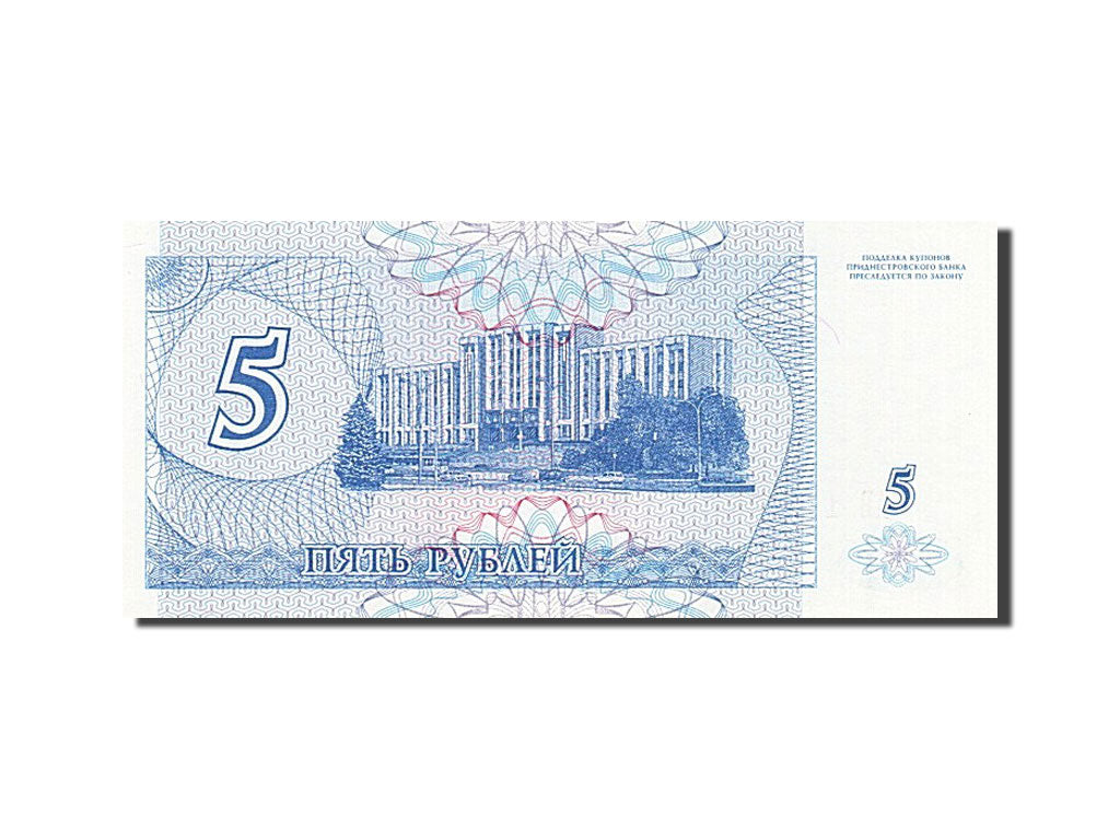 Geldschein, Transnistrien, 5 Rublei, 1994, UNZ