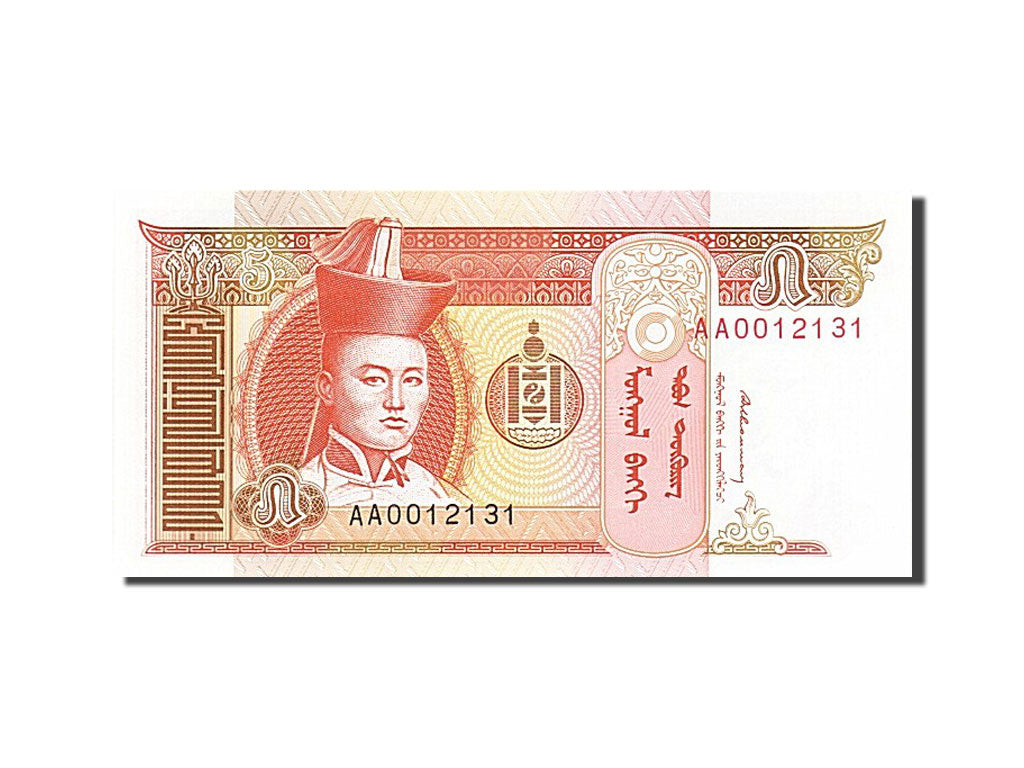 Banknot, Mongolia, 5 Tugrik, 1993, UNC(65-70)