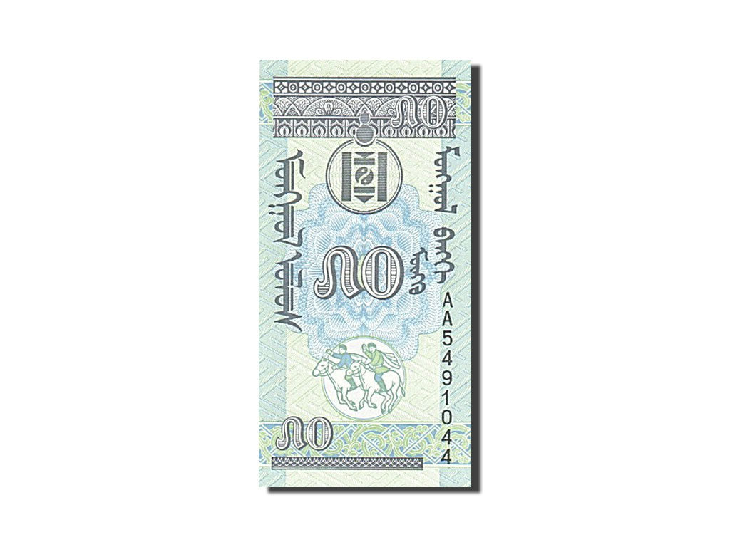 Biljet, Mongolië, 50 Mongo, 1993, NIEUW