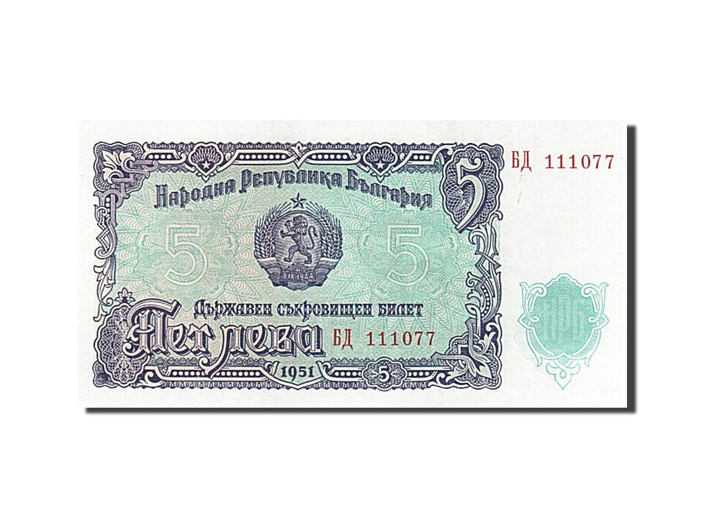 Billet, Bulgarie, 5 Leva, 1951, NEUF