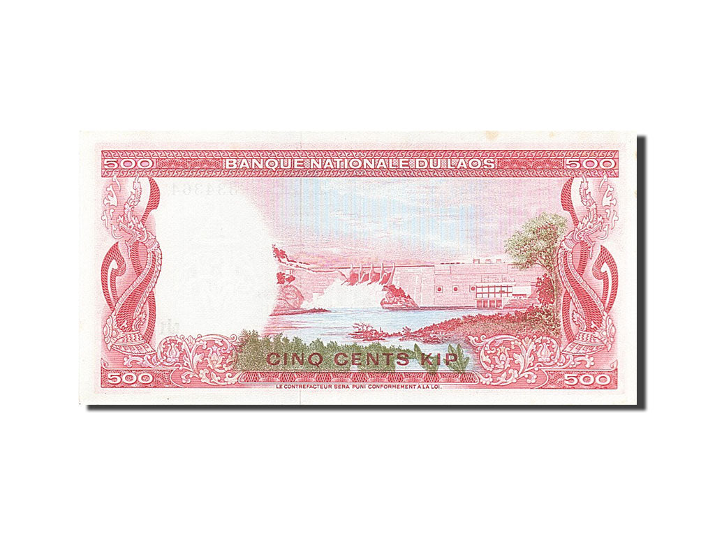 Geldschein, Lao, 500 Kip, 1974, UNZ