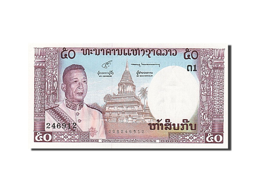 Billet, Lao, 50 Kip, 1963, NEUF