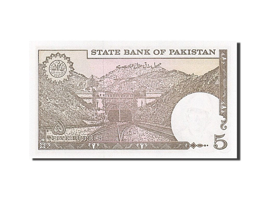 Geldschein, Pakistan, 5 Rupees, 1983, UNZ