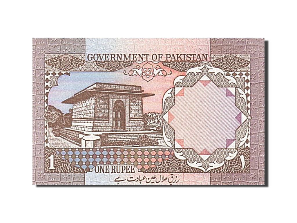 Banknot, Pakistan, 1 Rupee, 1981, UNC(65-70)