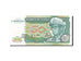 Banknote, Zaire, 50 Zaïres, 1988, 1988-06-30, UNC(65-70)