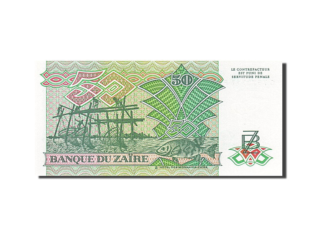 Banknote, Zaire, 50 Zaïres, 1988, 1988-06-30, UNC(65-70)