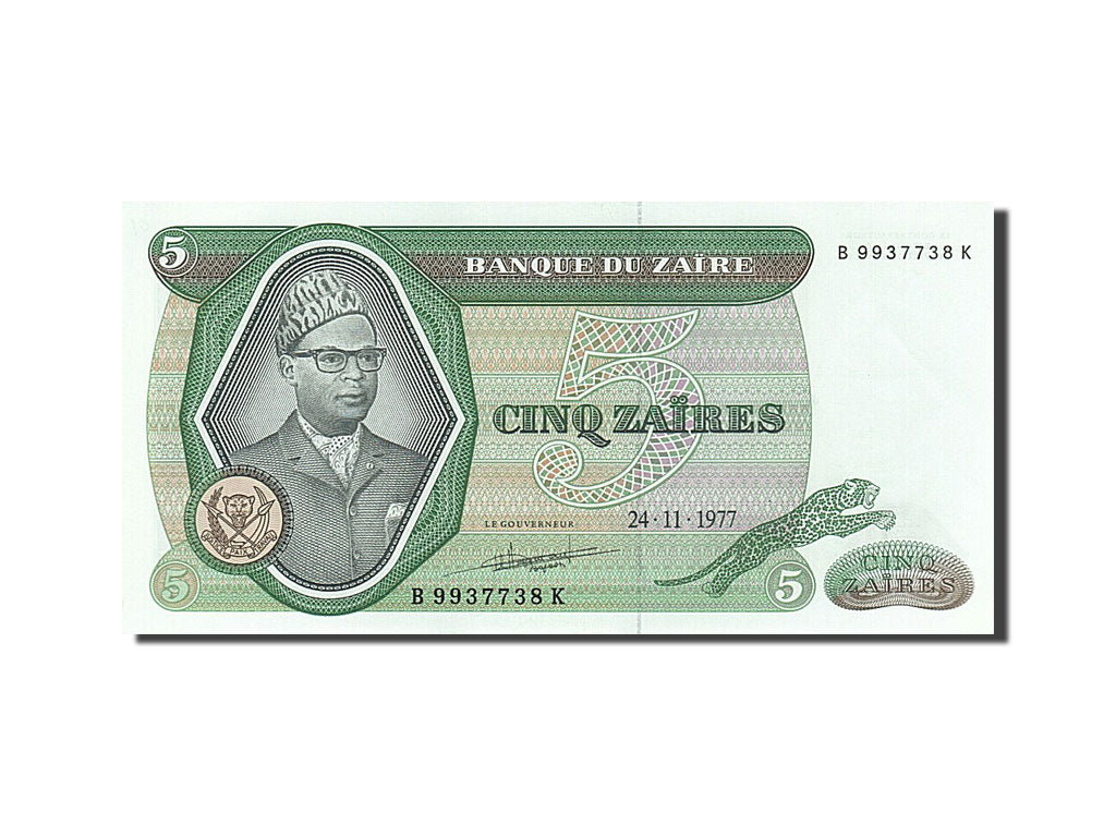 Banknote, Zaire, 5 Zaïres, 1977, 1977-11-24, UNC(65-70)