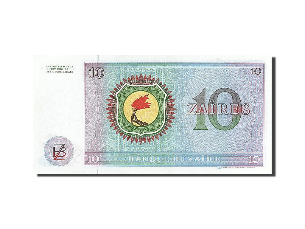 Banknote, Zaire, 10 Zaïres, 1977, 1977-10-27, UNC(65-70)