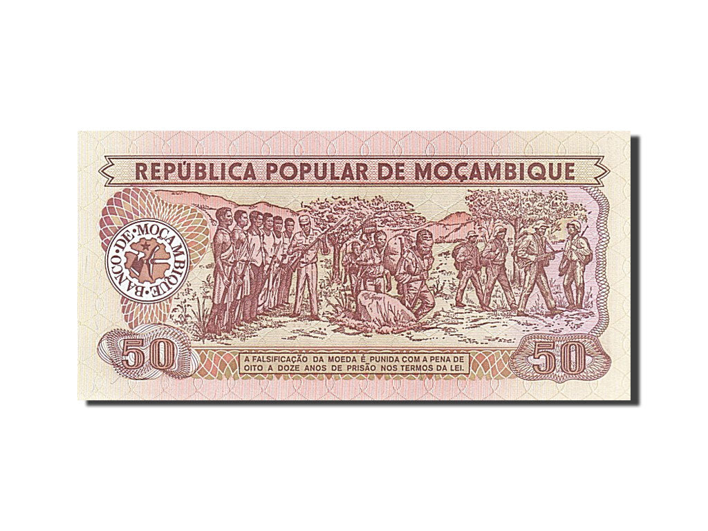 Banknote, Mozambique, 50 Meticais, 1983, 1986-06-16, UNC(65-70)