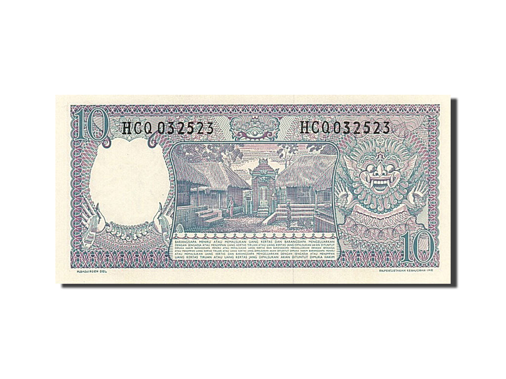 Biljet, Indonesië, 10 Rupiah, 1963, NIEUW