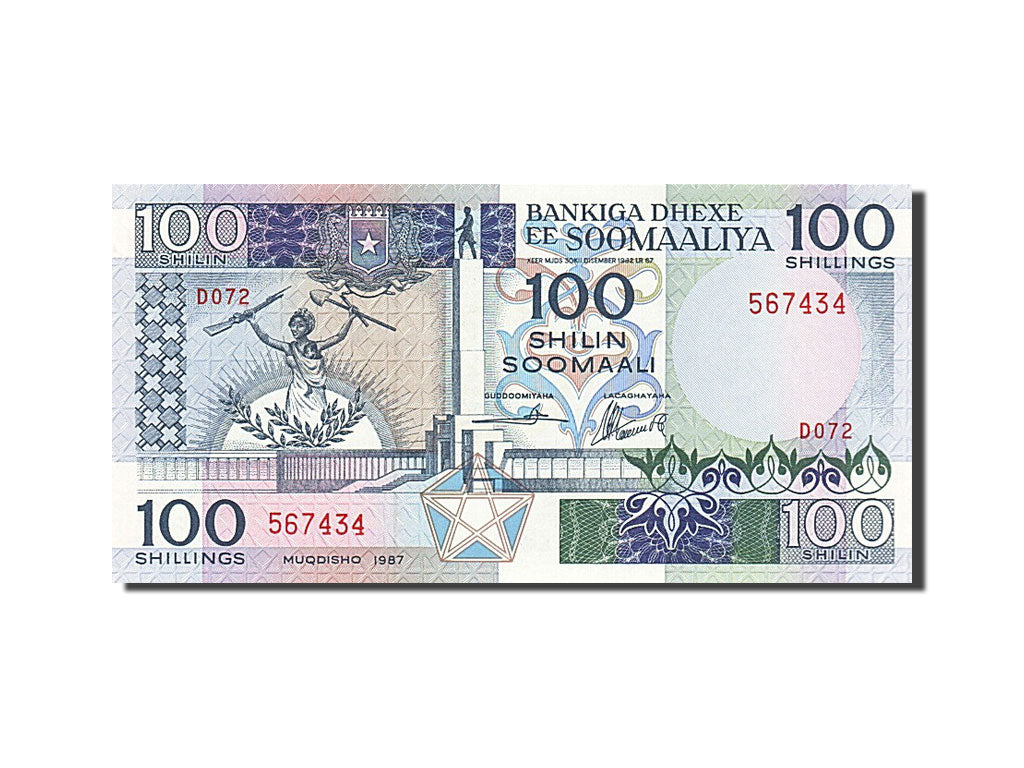 Billet, Somalie, 100 Shilin = 100 Shillings, 1987, 1982-12-30, NEUF