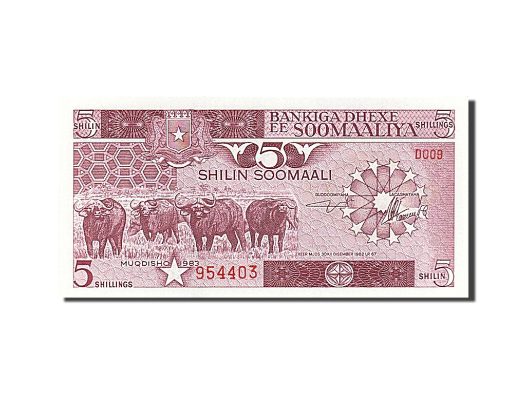 Banknote, Somalia, 5 Shilin = 5 Shillings, 1983, 1982-12-30, UNC(65-70)