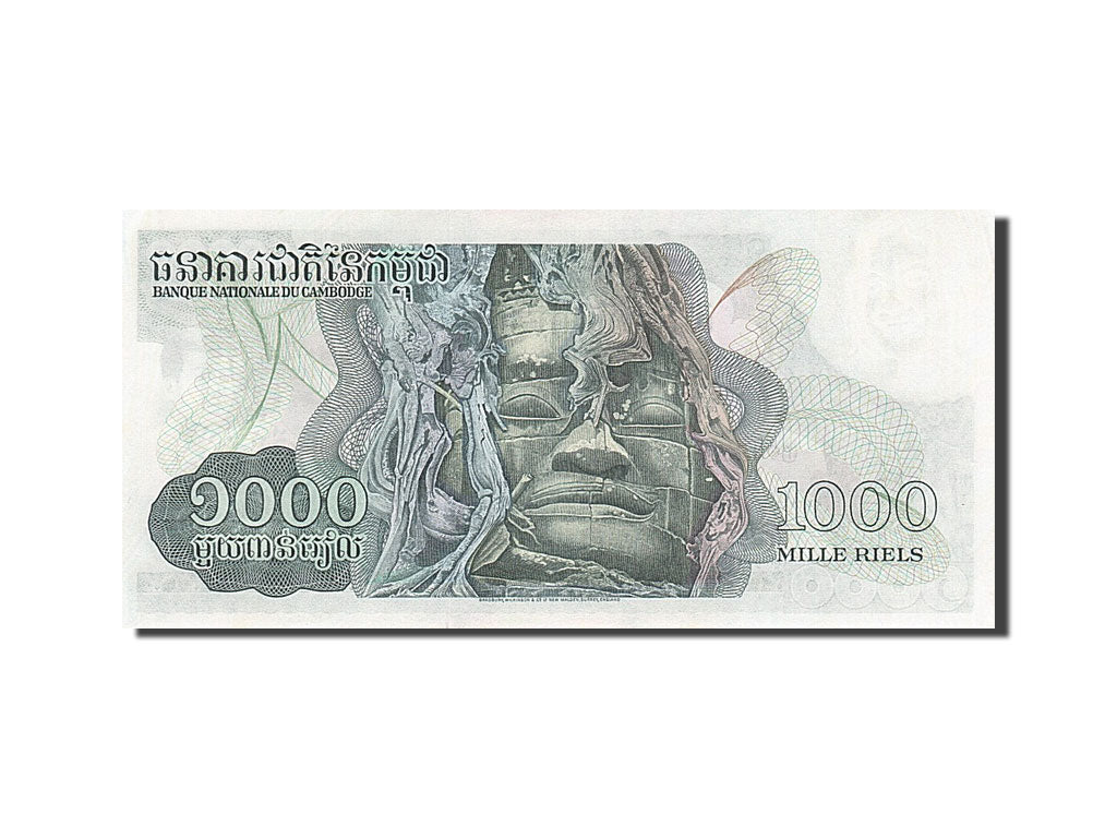 Billet, Cambodge, 1000 Riels, NEUF