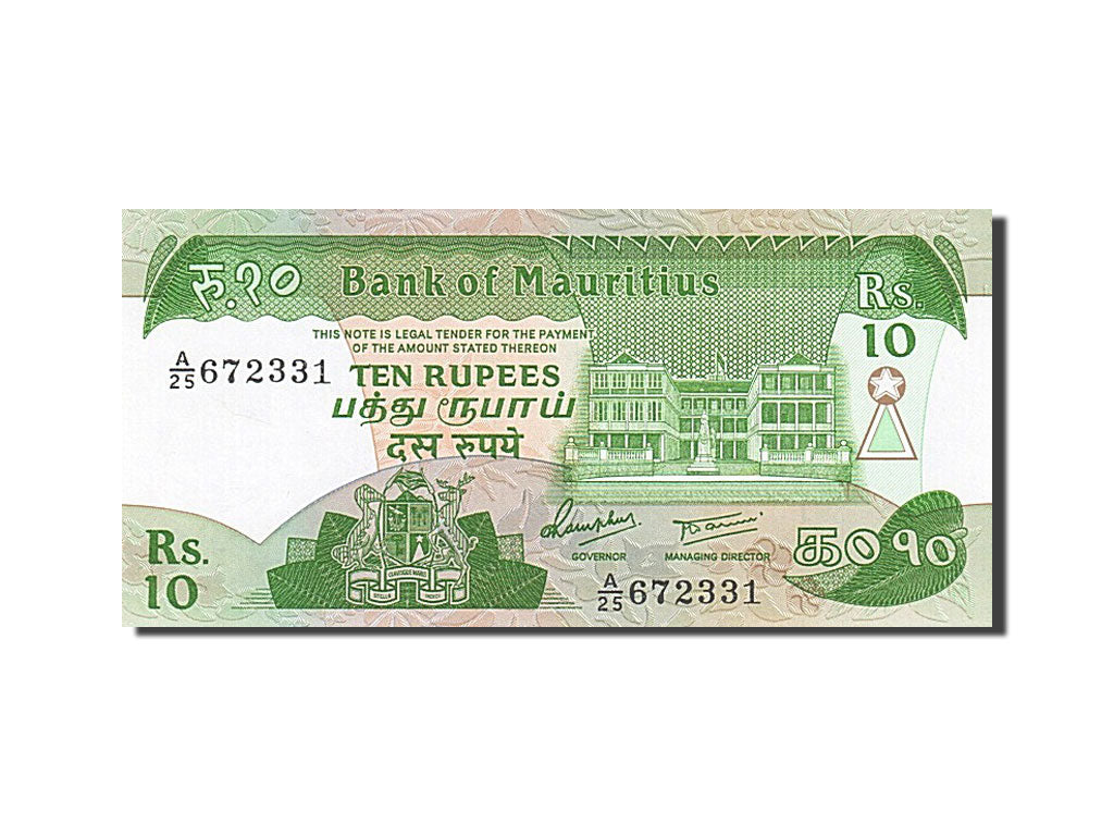 Banknote, Mauritius, 10 Rupees, 1985, UNC(65-70)