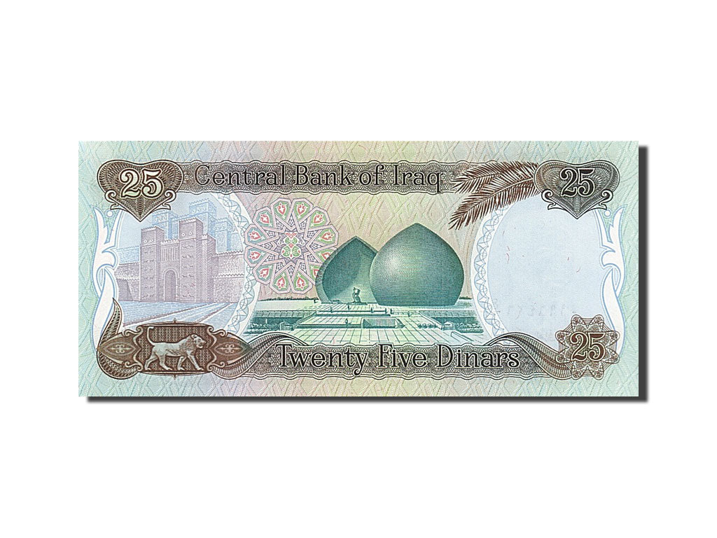 Banknot, Irak, 25 Dinars, 1986, UNC(65-70)