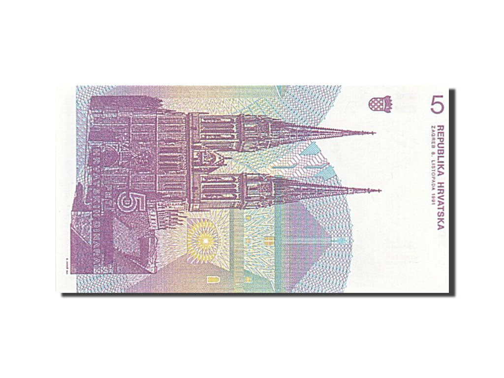 Banknot, Chorwacja, 5 Dinara, 1991, 1991-10-08, UNC(65-70)