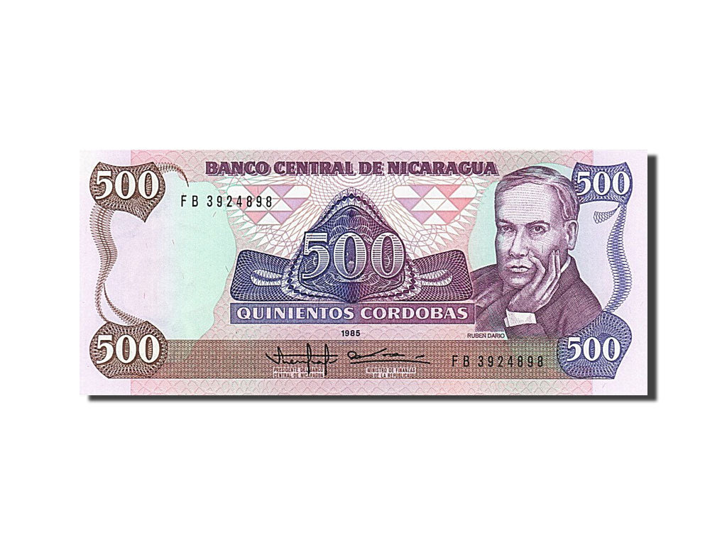 Banconote, Nicaragua, 500 Cordobas, 1985, FDS