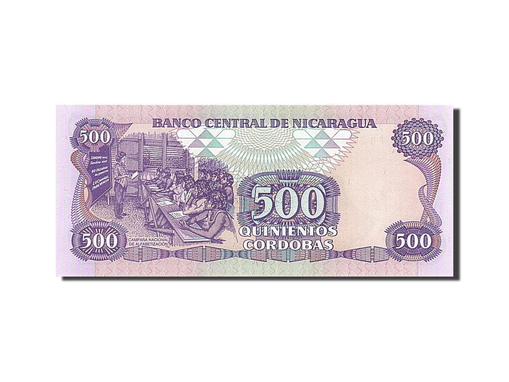 Banconote, Nicaragua, 500 Cordobas, 1985, FDS