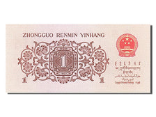 Billete, 1 Jiao, 1962, China, UNC