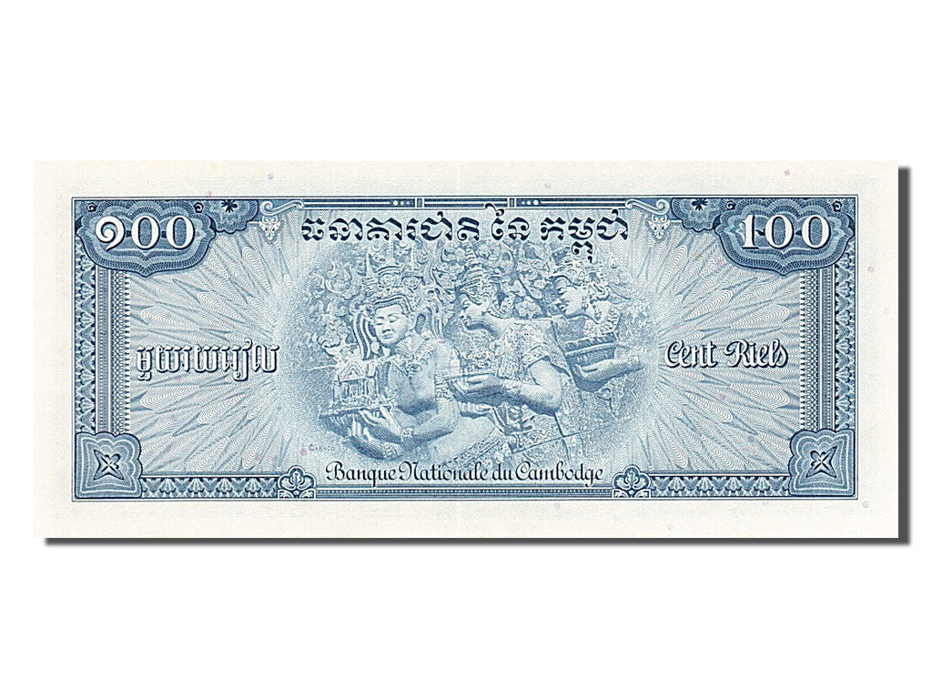 Billet, Cambodge, 100 Riels, 1956, NEUF