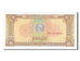 Banknote, Cambodia, 1 Riel, 1979, UNC(65-70)