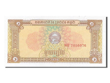 Geldschein, Kambodscha, 1 Riel, 1979, UNZ