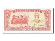 Banknot, Kambodża, 5 Riels, 1987, UNC(65-70)