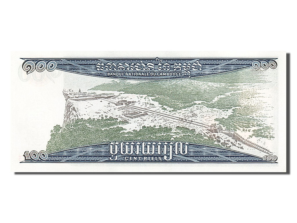 Geldschein, Kambodscha, 100 Riels, 1963, UNZ