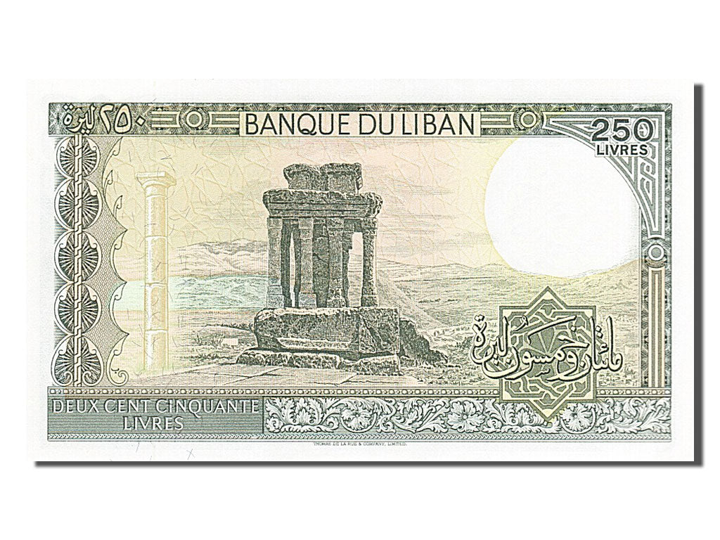 Banknot, Liban, 250 Livres, 1988, UNC(65-70)