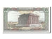 Banknote, Lebanon, 50 Livres, 1988, UNC(65-70)