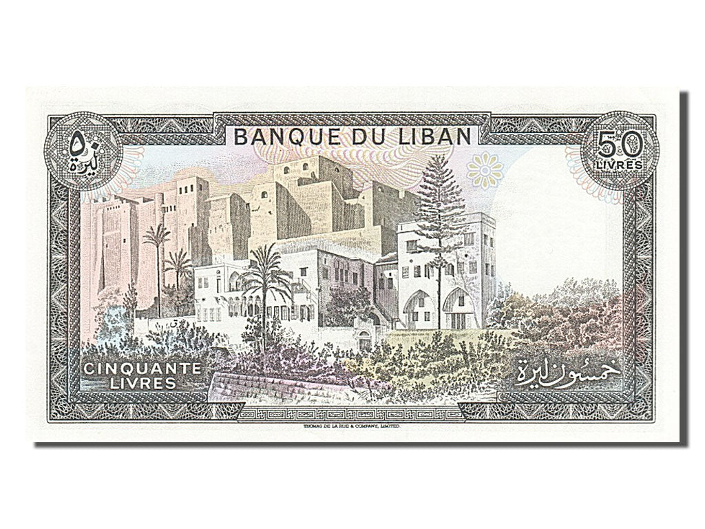 Banknote, Lebanon, 50 Livres, 1988, UNC(65-70)