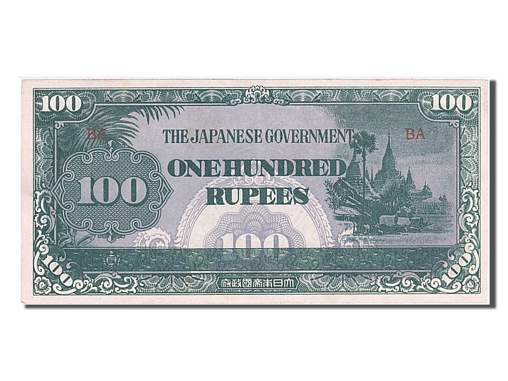 Banknote, Burma, 100 Rupees, 1944, UNC(65-70)