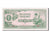 Banknote, Burma, 1 Rupee, 1942, AU(55-58)