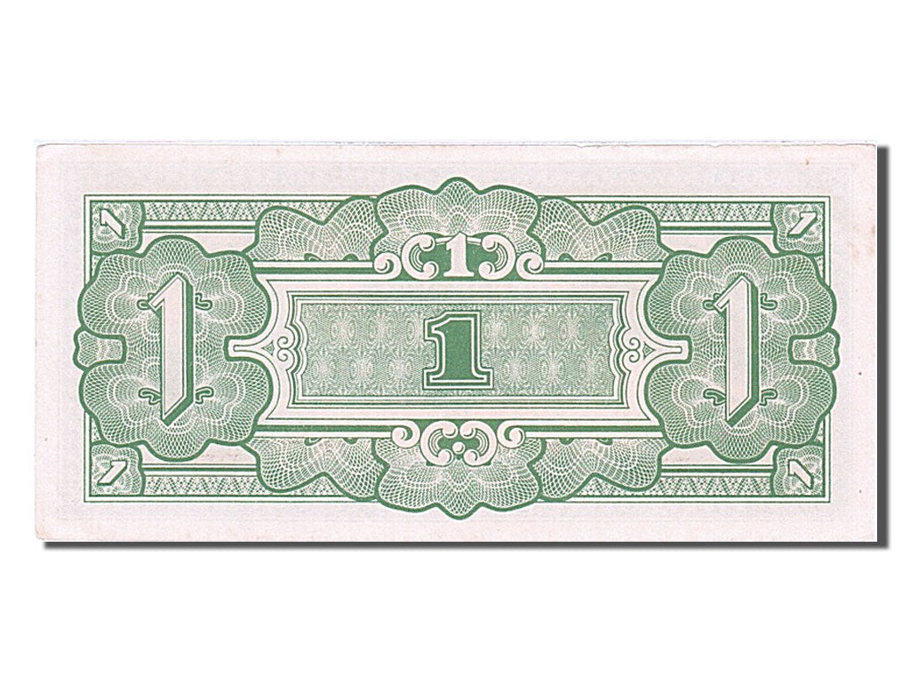 Banknote, Burma, 1 Rupee, 1942, AU(55-58)